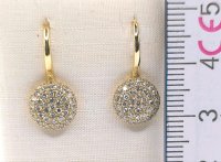 Diamant-Ohrringe 585 Gold 0,81 ct F-H VVS - Bild 5