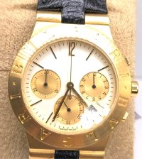 Bulgari Diagono Chronometer Ring 750 Gelbgold mit Box - Bild 6