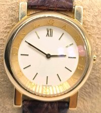Bvlgari Anfiteatro Uhr 750 Gelbgold 18kt - Bild 5