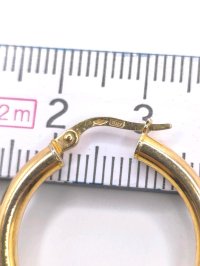 Ohrringe 585 Gelbgold mit Perle und Jade - Bild 6