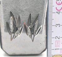 Ohrringe 750 Gold 18K mit 0,4 ct Diamant - Bild 2