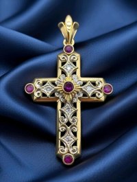 Anhänger 750 Gold Kreuz mit Diamant & Rubin - Bild 3