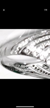 Verlobungsring 585 Gold Smaragd Diamant 7,88 ct - Bild 9
