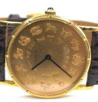 Corum Zodiac 750 Gold Uhr mit Originalbox - Bild 3
