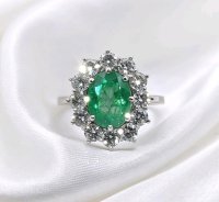 Ring 750 Gold mit Smaragd 1,5 ct und Diamant 0,8 ct - Bild 1
