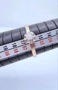 Verlobungsring 750 Weißgold 0,11 ct Diamant - Bild 3