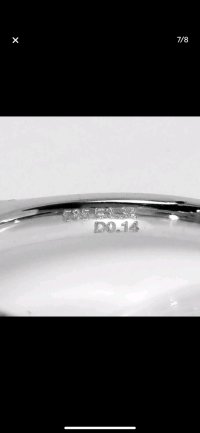 Verlobungsring 585 Gold mit 3,48 ct Smaragd & Diamant - Bild 12