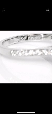 Ring 585 Gold Smaragd 4,27 ct Diamant - Bild 8