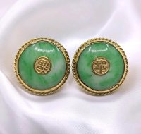 Ohrstecker 585/750 Gelbgold mit Jade antik - Bild 2