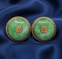 Ohrstecker 585/750 Gelbgold mit Jade antik - Bild 6