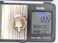 Ring 750 Gold Rubin 1 ct Diamant 0,05 ct - Bild 6