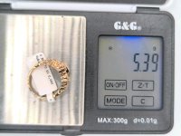 Ring 585 Gelbgold Rubin 0,3 ct Diamant 0,05 ct - Bild 7