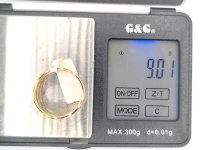 Ring 585 Gelbgold Ehering Siegelring - Bild 7