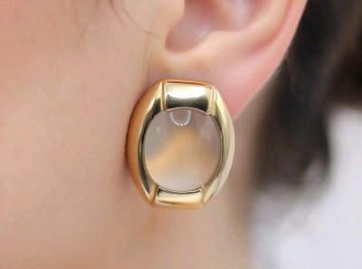 Ohrringe 585 Gelbgold mit Mondstein