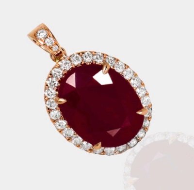Anhänger 585 Gold mit 6,51 ct Rubin & Zertifikat