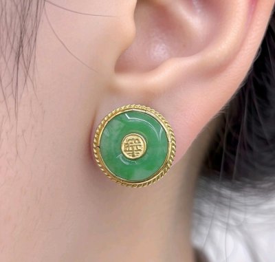 Ohrstecker 585/750 Gelbgold mit Jade antik